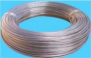 質(zhì)優價(jià)廉kx-gs-vvp7*2*1.0補償(cháng)電纜