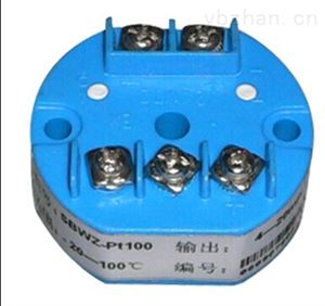 工業(yè)熱(rè)電偶(ǒu)、熱電(diàn)阻配(pèi)套使用sbw系列溫(wēn)度變送(sòng)器/sbw系列(liè)溫度變送器