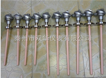 wrp-130wrp-130鉑铑熱電偶/鉑(bó)铑熱(rè)電偶