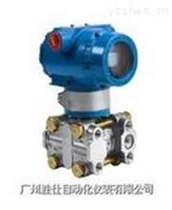 sst數(shù)字(zì)式電容壓力/差(chà)壓變送(sòng)器