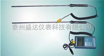 wrnk-187鋁水(shuǐ)熱(rè)電偶