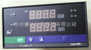 swp-s823雙(shuāng)回路(lù)數字控制儀(yí)