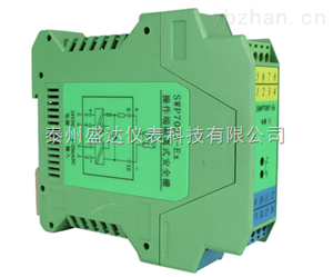 熱電偶溫(wēn)度(dù)變送器