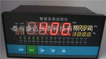 泰州(zhōu)廠家供應多路巡回(huí)檢(jiǎn)測控制(zhì)溫度儀表(biǎo)