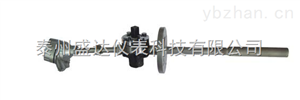 雙法蘭(lán)熱電偶