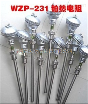 wzp-230中低溫(wēn)裝(zhuāng)配(pèi)式(shì)固定螺(luó)紋熱電阻(zǔ)wzp-230