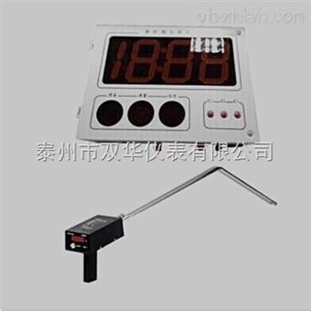sh-300gbw槍表一體式(shì)無(wú)線鋼水(shuǐ)測溫槍