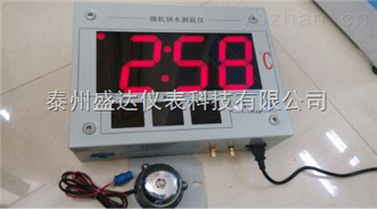sh-300bg多功能挂壁式(shì)鋼水(shuǐ)測溫槍