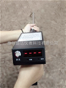 手持式鋼(gāng)水(shuǐ)快速測溫槍