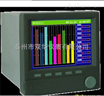 h300b藍(lán)屏無紙(zhǐ)記錄儀(yí)