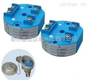 4-20ma輸出信(xìn)号一(yī)體式溫度(dù)變送(sòng)器