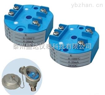 一體(tǐ)式溫度(dù)變送器4-20ma輸出信(xìn)号