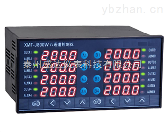 8路(lù)通(tōng)訊溫(wēn)控儀(yí)xmt-j840wr4帶modbusrtu通訊功(gōng)能