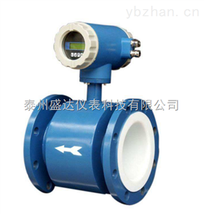 智能電磁(cí)流(liú)量計(jì)一體(tǐ)式高精度lde系列