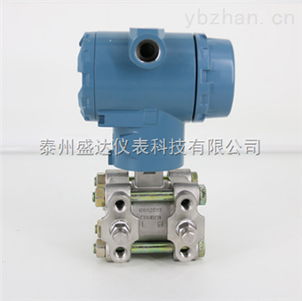 pn*智能高精度pn差壓(yā)變送器