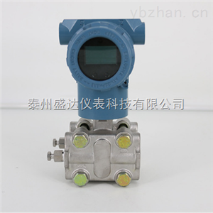 智(zhì)能高(gāo)精度(dù) 電容式(shì)壓力差(chà)壓變送器
