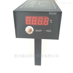 手持接觸式(shì)鋼水(shuǐ)鐵水(shuǐ) 金屬(shǔ)冶煉數顯測(cè)溫(wēn)儀w330