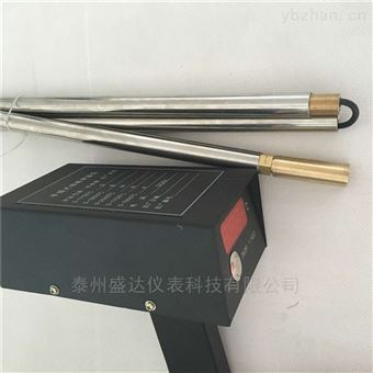 w330盛達手(shǒu)持式熔煉鑄造(zào)快速測溫儀