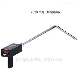 w330w330手提式煉測溫(wēn)儀