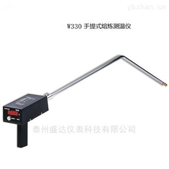 w330w330手提式煉(liàn)測溫儀