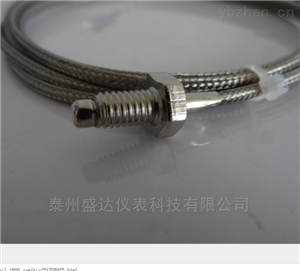 螺(luó)釘铠(kǎi)裝式熱電偶