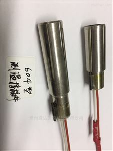 廠(chǎng)家供(gòng)應 604 o型接插件銅(tóng)頭