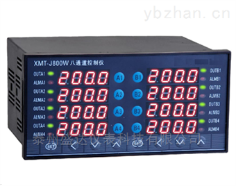 xmt-j800w盛(shèng)達多路溫(wēn)度控(kòng)儀表xmt-j800w