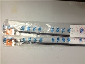 工業鎢铼(lái)熱電偶(ǒu)