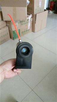 shzx-500在線(xiàn)式紅(hóng)外線測溫(wēn)儀(yí)