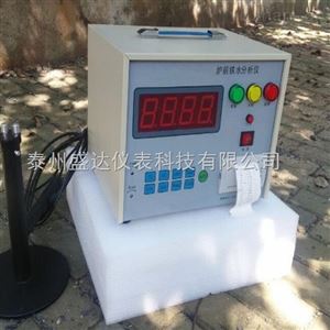 孕育前鐵水(shuǐ)碳矽(xī)分析儀tj-tg3高(gāo)精度 爐前熱分析儀(yí)