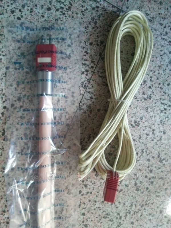 鎢铼(lái)熱電偶